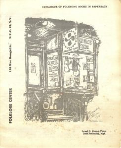  Folklore Center i New York, slik den framkommer på en katalog fra 1965. (Illustrasjon: Izzy Young)